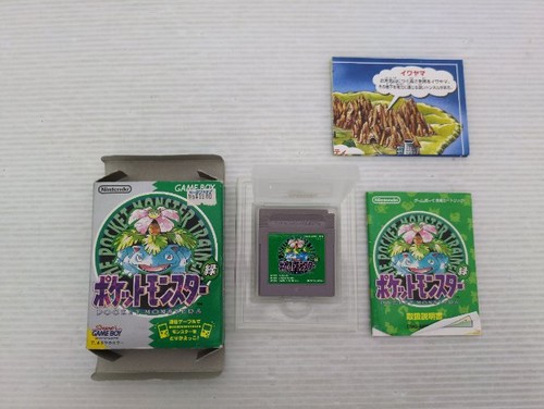 Gioco gameboy verde - gioco,