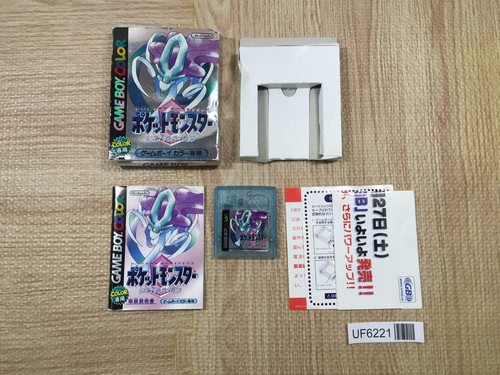 Pokemon cristallo boxato - pokemon,