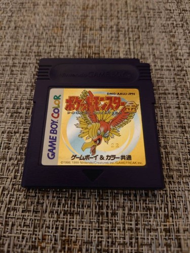 Pokémon game boy - game,